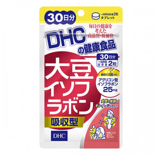 DHC 大豆精華丸 吸收型 60粒 (30日)