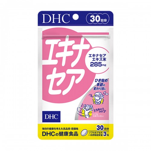 DHC  紫錐菊膠囊 (30日)