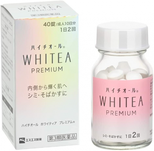 白兔牌 醫美白金鑽級 Whitea Premium美白丸 120粒 (30日)