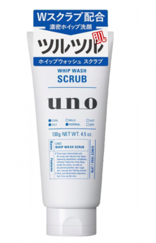 UNO超強潔淨保濕控油男士洗面奶130g （藍色）