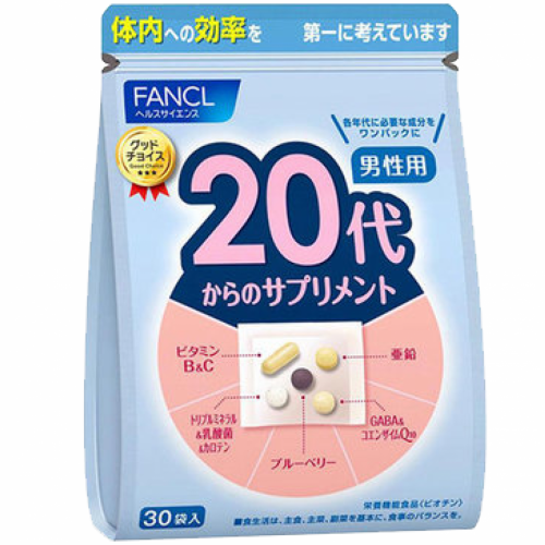 FANCL 20代男性綜合營養維他命補充丸 (30包)