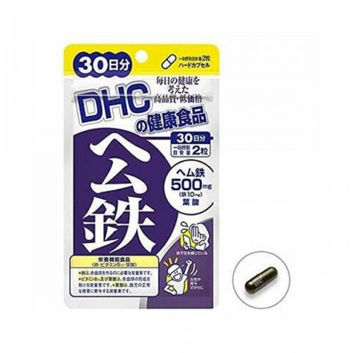 DHC  血紅鐵元素精華膠囊60粒(30日)