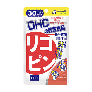 DHC 茄紅素膠囊 30粒︱抗氧化抗UV