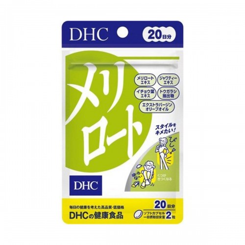 DHC 下半身瘦腿瘦腰纖體丸40粒 (20日)
