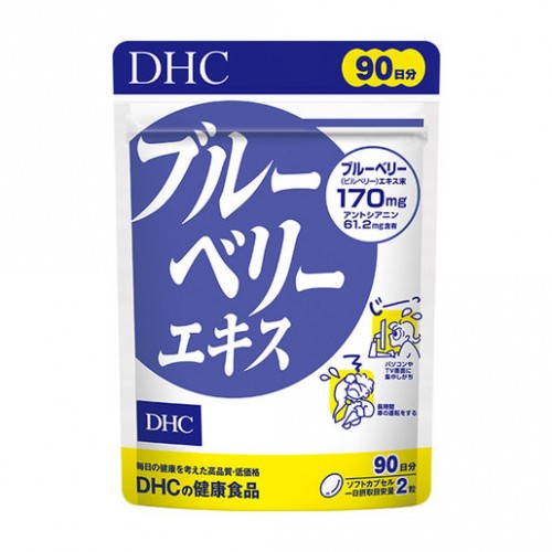 DHC 藍莓護眼精華180粒 (90日)︱健眼 補眼 明目