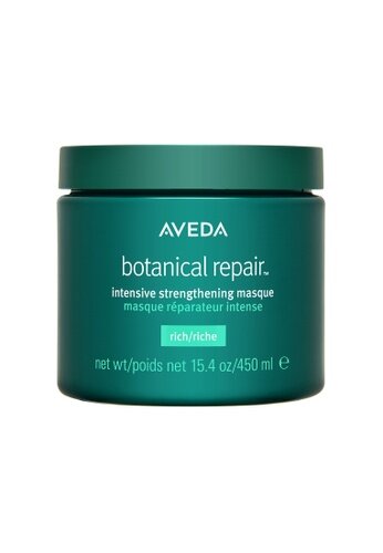 AVEDA 三重修復草本滋潤髮膜 botanical repair™ 450ml 
