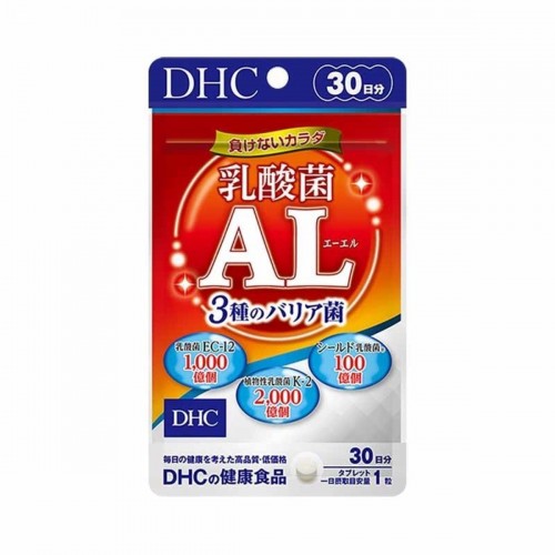 DHC AL 復合乳酸菌EC-12 3000億 (加強版) 30粒 (30日)
