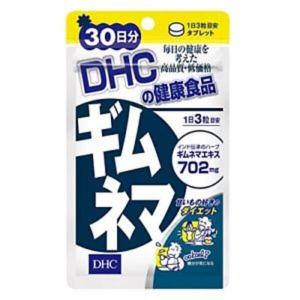 DHC 武靴葉營養健康食品 90粒 (30日)