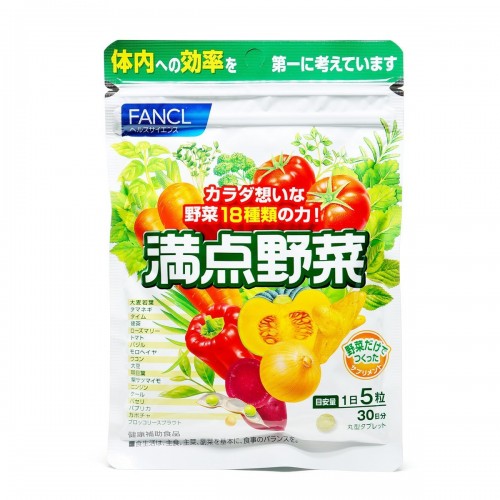 FANCL 滿點野菜 蔬菜纖維精華(150粒/30日)