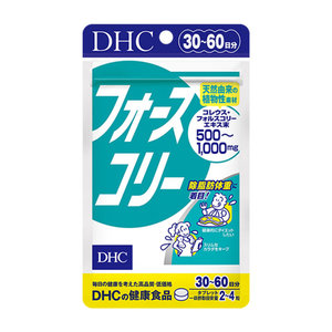 DHC 新4 slim 修身瘦身丸 減肥纖體丸 (120粒) (30~60日)