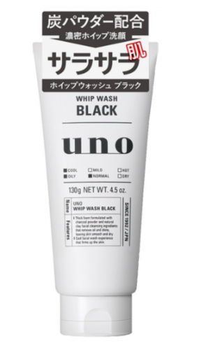 UNO 黑碳強效控油深層清潔男士洗面奶 130g（黑色）