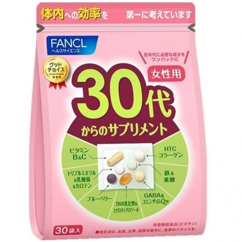 FANCL 30代女性綜合營養維他命補充丸 (30包)