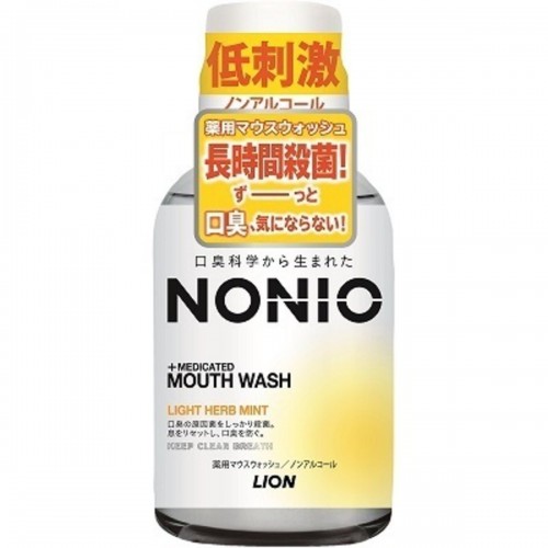 獅王 NONIO 低刺激(不含酒精)殺菌除口臭柔和薄荷漱口水80ML (黃色)
