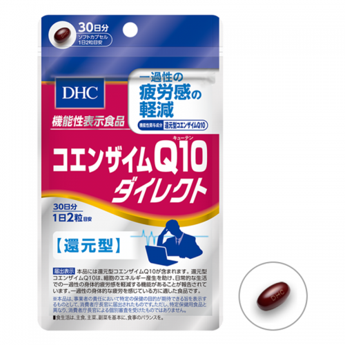 DHC 輔酶Q10 60粒 (30日)