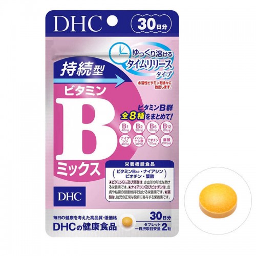 DHC 持續型維他命B群補充食品 (60粒) 30日