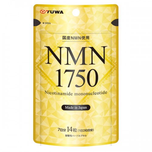 YUWA - NMN 1750 維他命膠囊14粒 (7日)
