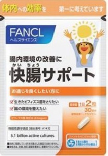 FANCL 淨腸活性益生菌膠囊 (60粒/30日份)