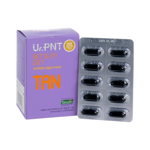 Ur.PNT - Tan 5.0 加強版瘦身燃脂丸 (60粒)