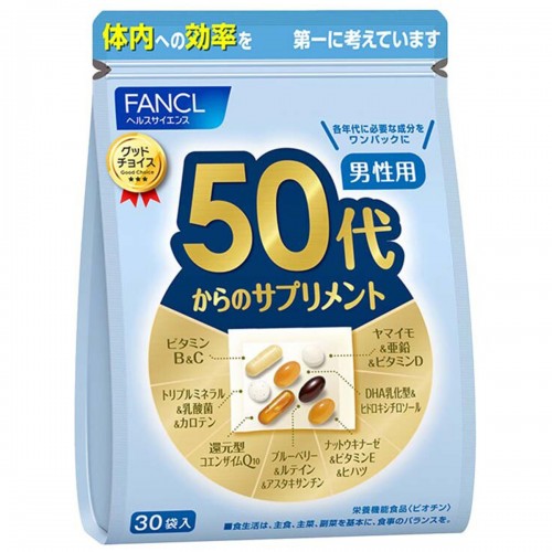 FANCL 50代男性綜合營養維他命 (30包)