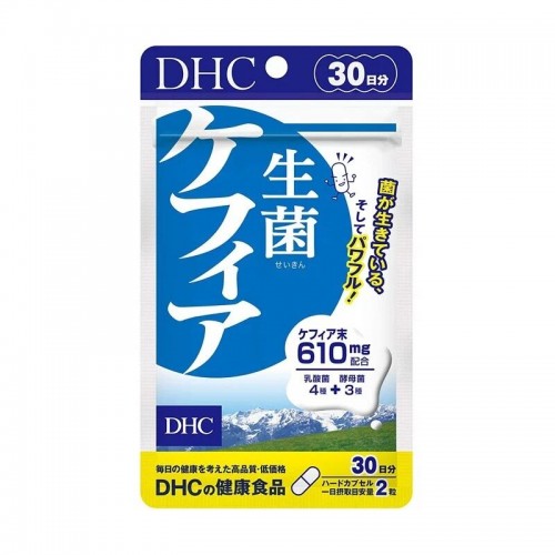 DHC 腸胃益生菌 腸道消化乳酸菌60粒 (30日)