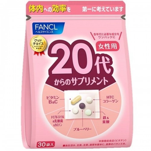 FANCL 20代女性綜合營養維他命補充丸 (30包)