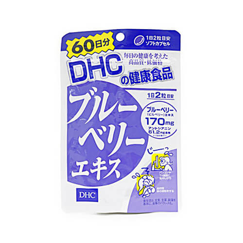 DHC 藍莓護眼精華 120粒 (60日)