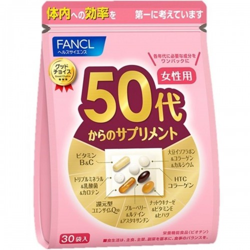 Fancl 50代女性綜合營養維他命補充丸 (30包)