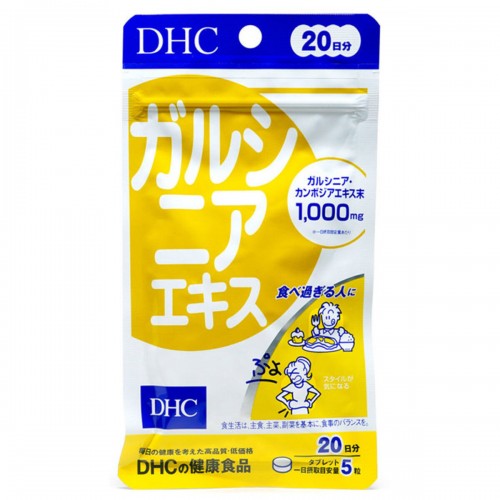 DHC  藤黃果精華 瘦腰瘦肚腩丸 100粒 (20日)