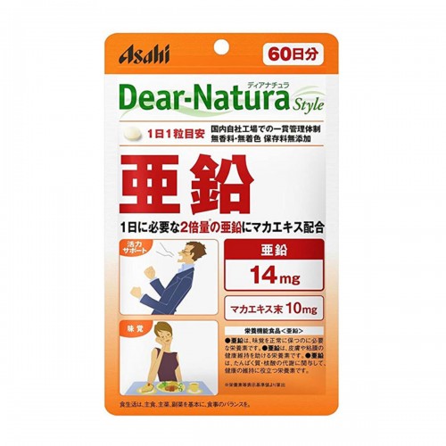 朝日 Asahi - Dear-Natura Style 活力亞鉛鋅+瑪卡 60粒 (60日)