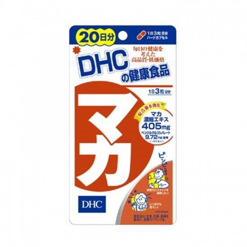 DHC 瑪卡甜菜根精華 60粒 (20日)