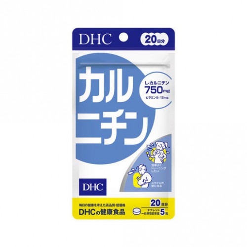 DHC - 左旋肉鹼丸 100粒 (20日)︱纖體瘦身 減肥 修身 減重 燒脂