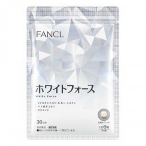 FANCL無添加亮白營養素美白丸 袪斑美白  (180粒/30日)