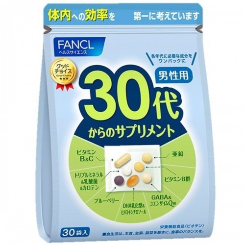 Fancl 30代男性綜合營養維他命補充丸 (30包)